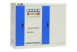 SBW-500KVA单、三相全自动补偿式电力稳压器
