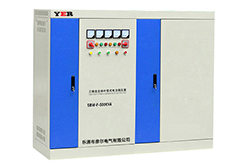 SBW-F-500KVA三相分调式全自动补偿式稳压器