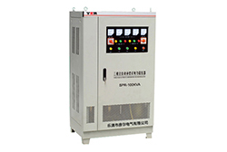 SPR-100KVA单、三相全自动补偿式稳压器