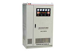 SPR-150KVA单、三相全自动补偿式稳压器