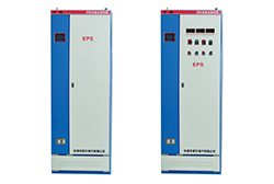 YJD-YJS/P系列EPS三相(变频动力型)应急电源